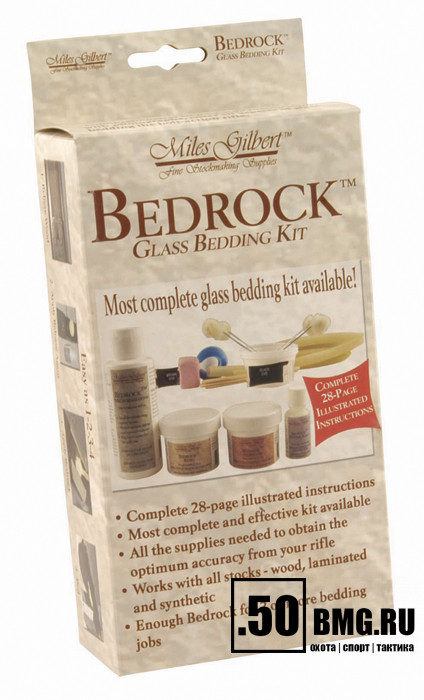 Набор для беддинга Wheeler Engineering Bedrock Bedding Kit