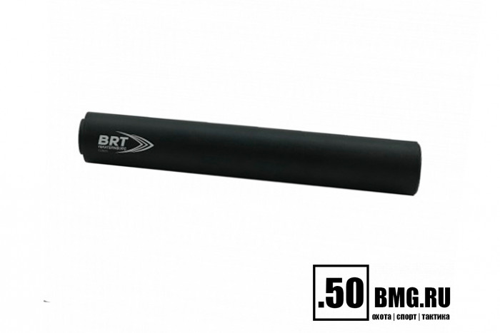 Реактивный ДТКП закрытого типа BRT Интеграл для ствола диаметр 22 мм (350мм, резьба 5/8"-24 UNEF, п/п 7,5 мм ⌀ 50 мм)