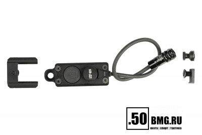 Кнопка выносная Зенит (Zenitco) КВ-Д2