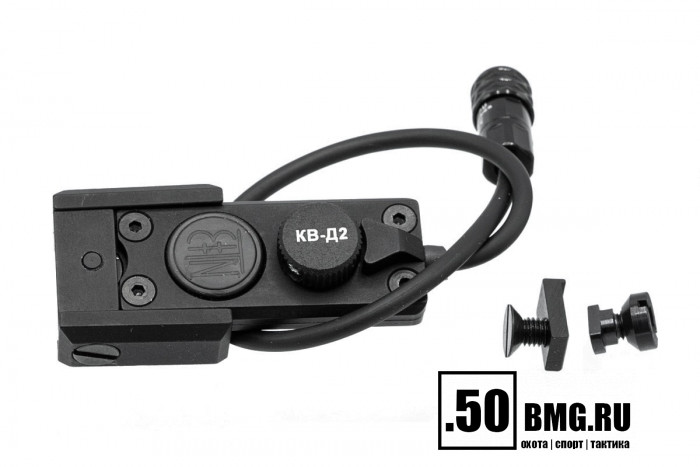 Кнопка выносная Зенит (Zenitco) КВ-Д2