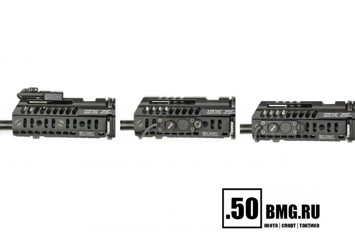 Кнопка выносная Зенит (Zenitco) КВ-Д2