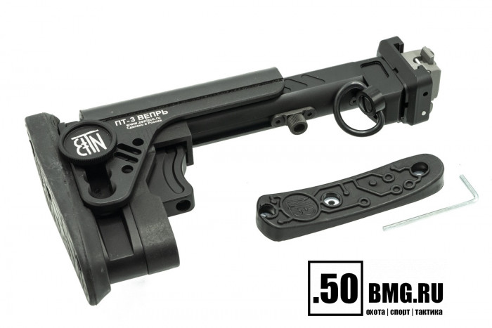 Приклад телескопический Зенит (Zenitco) ПТ-3 на Вепрь