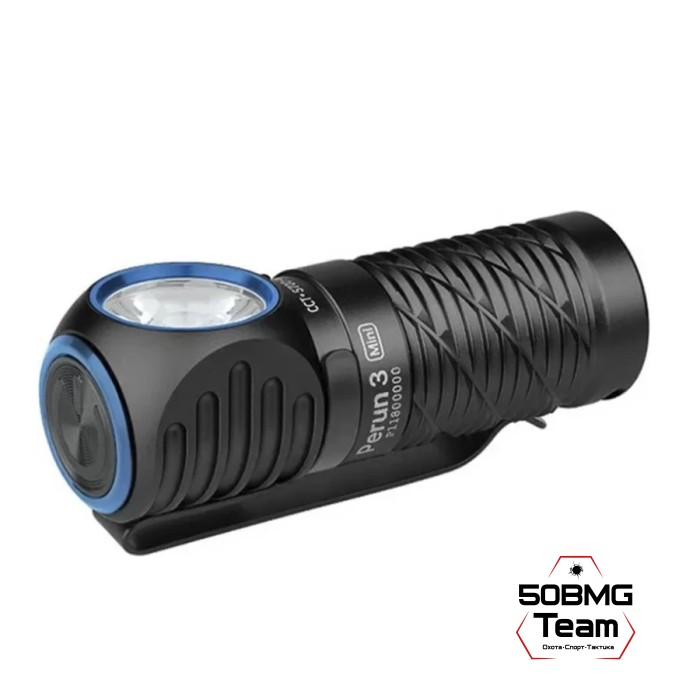 Налобный фонарь Olight Perun 3 Mini (CW)