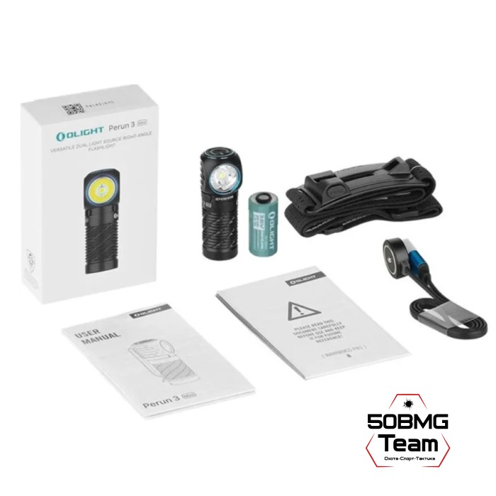 Налобный фонарь Olight Perun 3 Mini (CW)