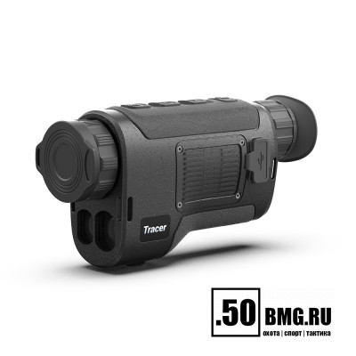 Тепловизионный монокуляр CONOTECH Tracer LRF 25 Pro