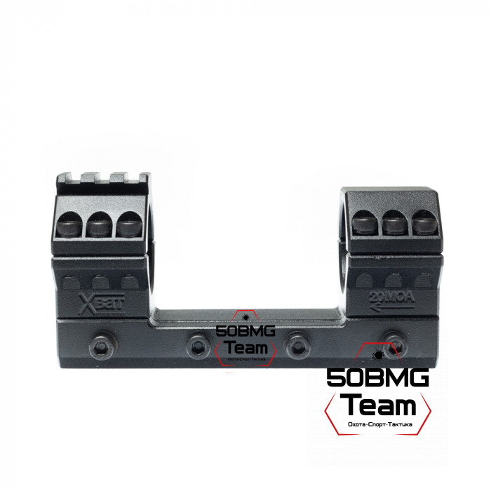 Моноблочный кронштейн РОСТ "ХВАТ" 34мм H20мм 20MOA на Picatinny/Weaver