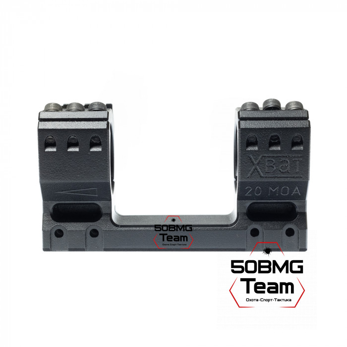 Моноблочный кронштейн РОСТ "ХВАТ" 34мм H20мм 20MOA на Picatinny/Weaver