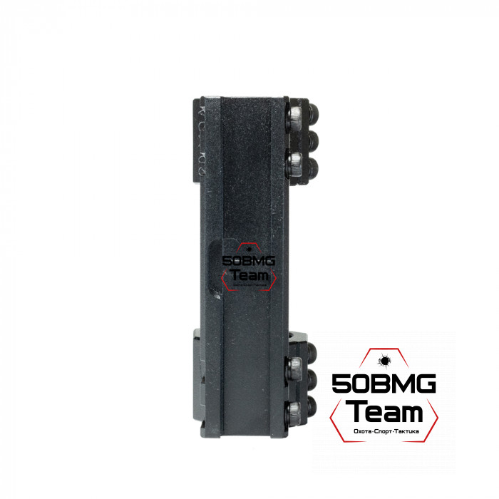 Моноблочный кронштейн РОСТ "ХВАТ" 34мм H20мм 20MOA на Picatinny/Weaver