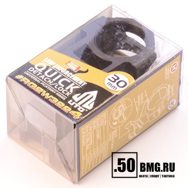 Кольца Leapers UTG 30 мм, быстросъемные на Weaver, высокие (RQ2W3224)