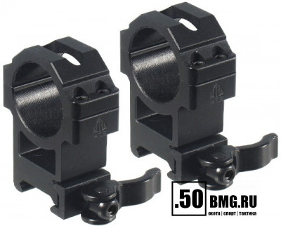 Кольца Leapers UTG 30 мм, быстросъемные на Weaver, высокие (RQ2W3224)