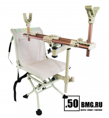 Стул с упором для стрельбы Caldwell DeadShot ChairPod