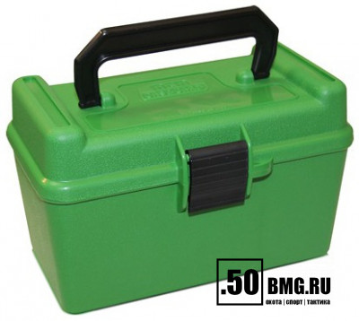 Коробочка MTM с крышкой для 50 патронов .17-.32 кал. (нарезное оружие) (H50-RS-10)