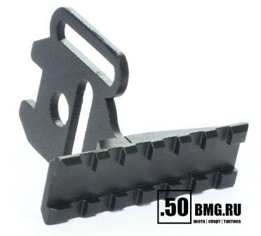 База Weaver Тактика-Тула на МР-153 с антабкой 70 мм (50003)