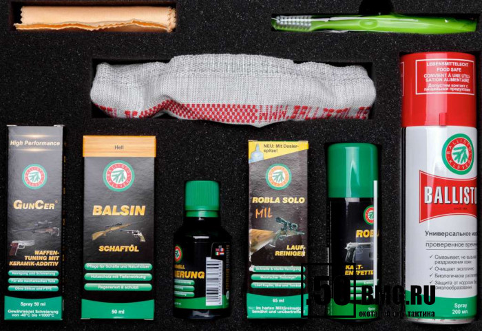 Набор из 10-ти предметов Ballistol Set