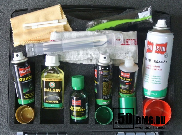 Набор из 10-ти предметов Ballistol Set