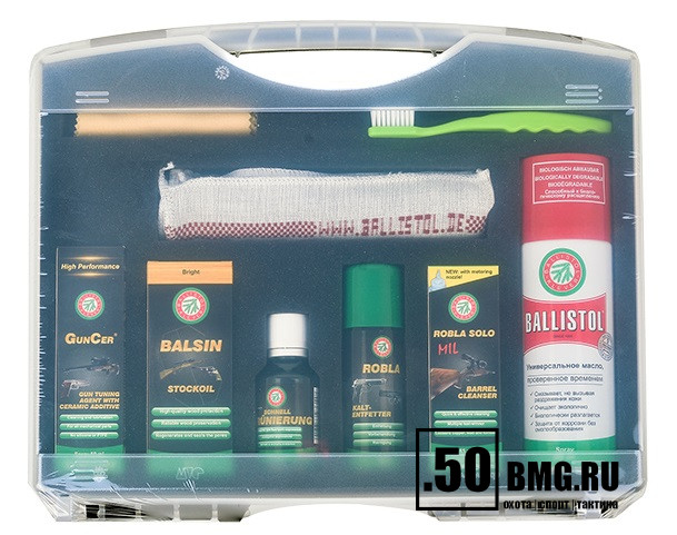 Набор из 10-ти предметов Ballistol Set