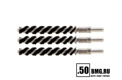 Нейлоновые ершики 3шт Bore Tech .17 Cal. (4,5мм) резьба папа 5/40 (BTNR-17-003)