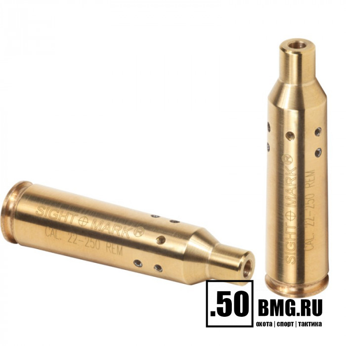 Лазерный патрон Sightmark для холодной пристрелки .22-.250 (SM39020)