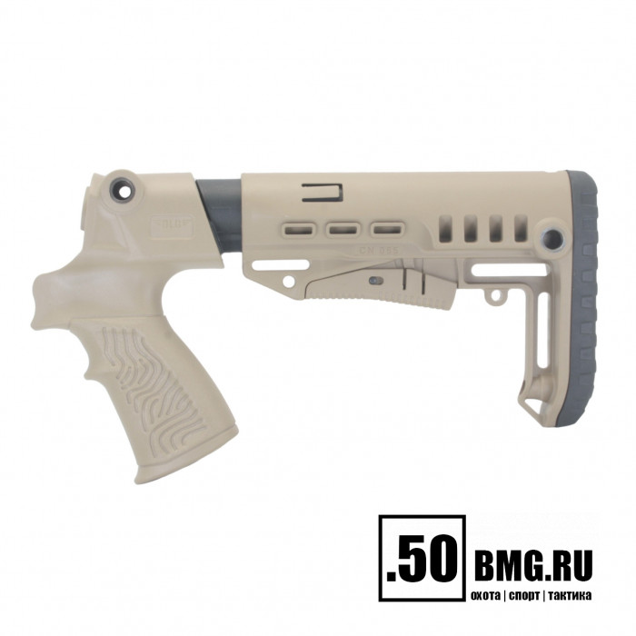 Телескопический приклад DLG Tactical на Mossberg 590, 500 (DLG9407)