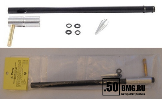 Направляющая Dewey для ствола .24-7 мм кал под шомпол (ABS-2)