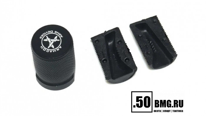 Тактическая насадка Armacon "Кнопка" на рукоять затвора АК74/100/Сайга-МК (с резьбой)