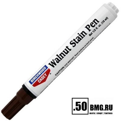 Карандаш Birchwood Casey Walnut Stain для ухода за деревом