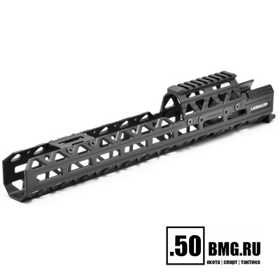 Цевьё LAC Аквилон-В Gen 2 для карабинов ВПО на базе РПК (LAC0174)