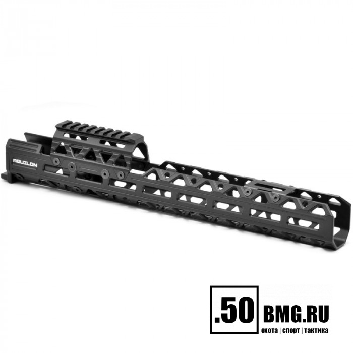 Цевьё LAC Аквилон-В Gen 2 для карабинов ВПО на базе РПК (LAC0174)