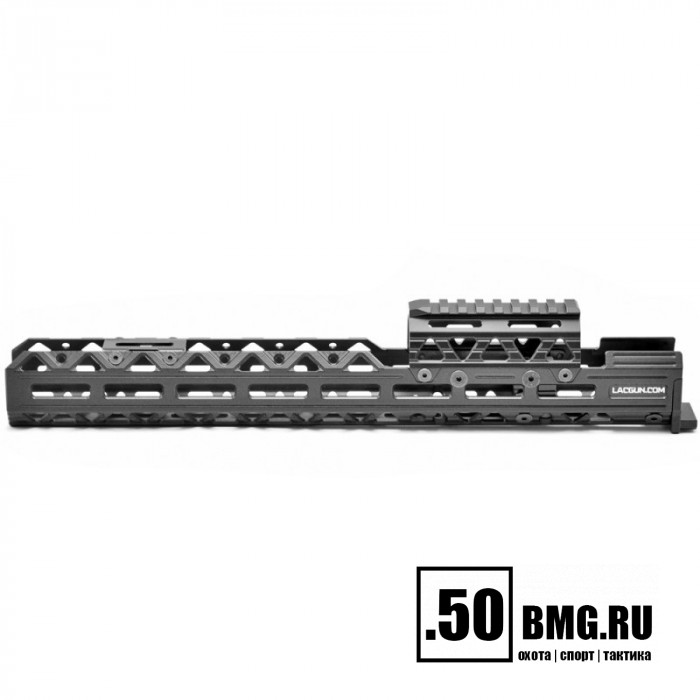 Цевьё LAC Аквилон-В Gen 2 для карабинов ВПО на базе РПК (LAC0174)