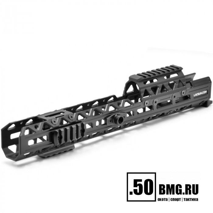 Цевьё LAC Аквилон-В Gen 2 для карабинов ВПО на базе РПК (LAC0174)