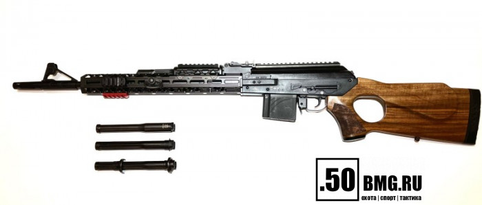 Цевьё LAC Аквилон-В Gen 2 для карабинов ВПО на базе РПК (LAC0174)