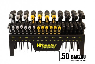 Набор инструментов Wheeler Engineering 30 предметов