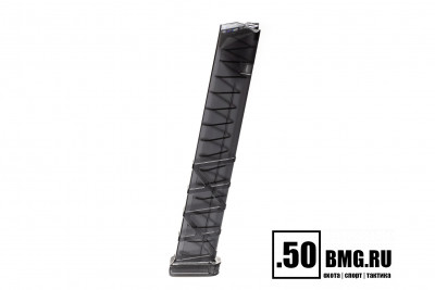 Магазин Utas Defense для Glock 9x19 на 33 патрона, прозрачный