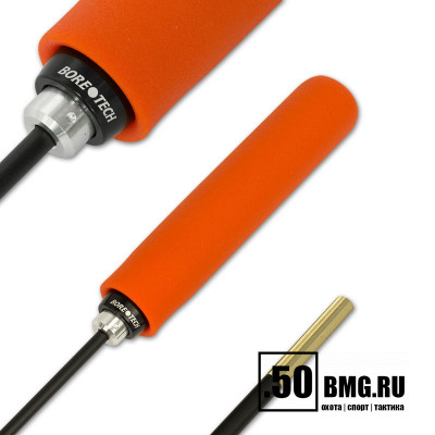 Шомпол Bore Tech Proof-Positive кал. .22 (6.5мм) стержень 4,9 мм в оплетке с подшипником, резьба мама 8/32, 111см (BSTX-2244-RF)