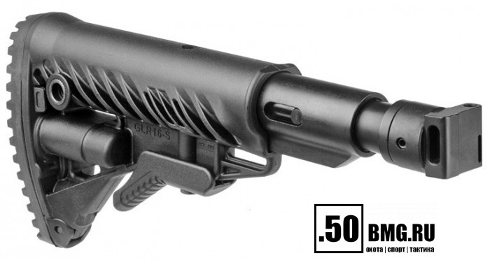 Телескопический приклад FAB Defense для АК или Сайги (M4-SAIGA SB)