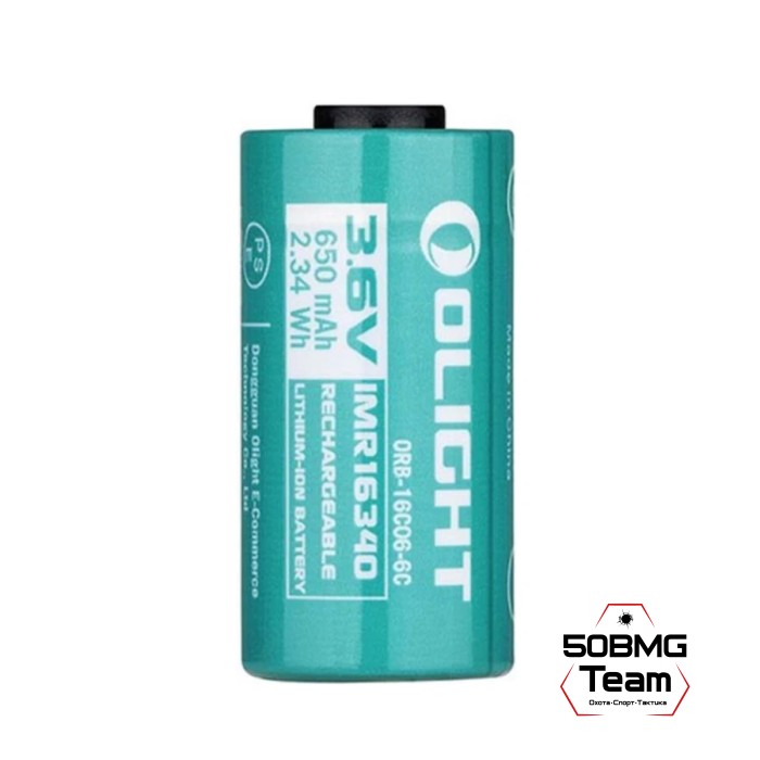 Аккумулятор 16340 Li-ion Olight (650 мАч 3.7V) 