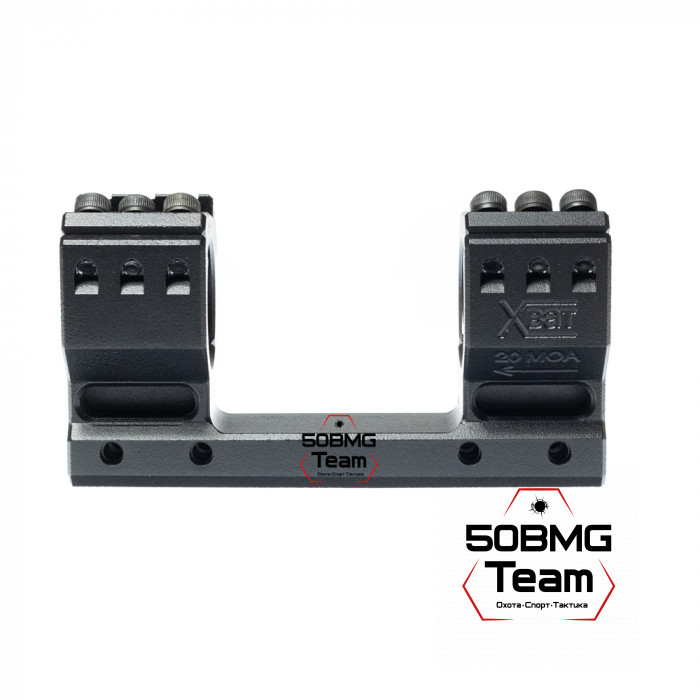 Моноблочный кронштейн РОСТ "ХВАТ" 30мм H20мм 20MOA на Picatinny/Weaver