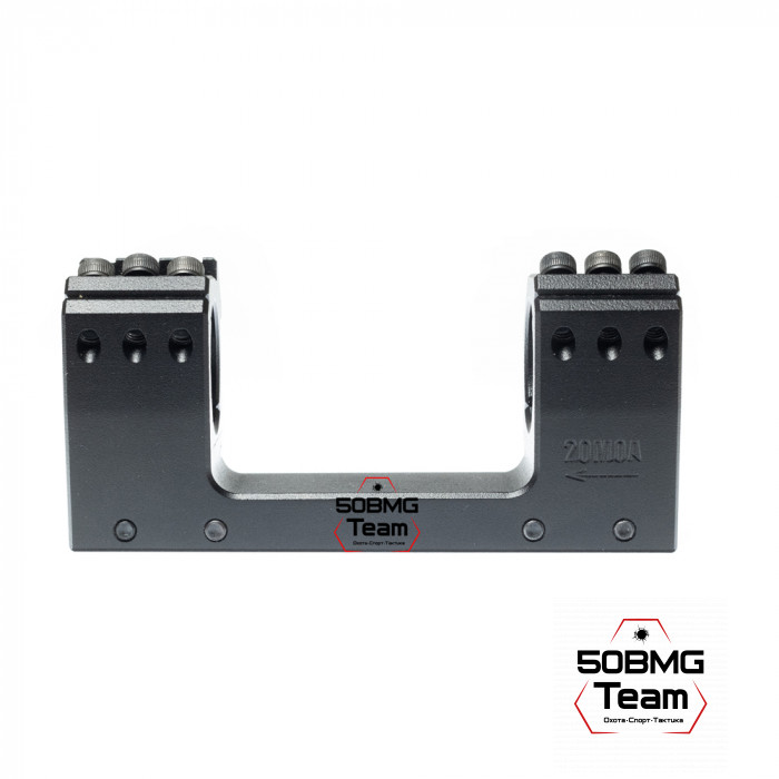 Моноблочный кронштейн РОСТ "ХВАТ" 30мм H20мм 20MOA на Picatinny/Weaver