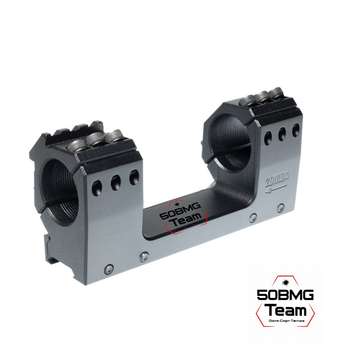 Моноблочный кронштейн РОСТ "ХВАТ" 30мм H20мм 20MOA на Picatinny/Weaver