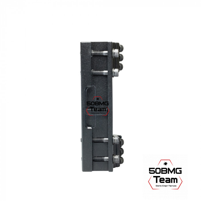 Моноблочный кронштейн РОСТ "ХВАТ" 30мм H20мм 20MOA на Picatinny/Weaver