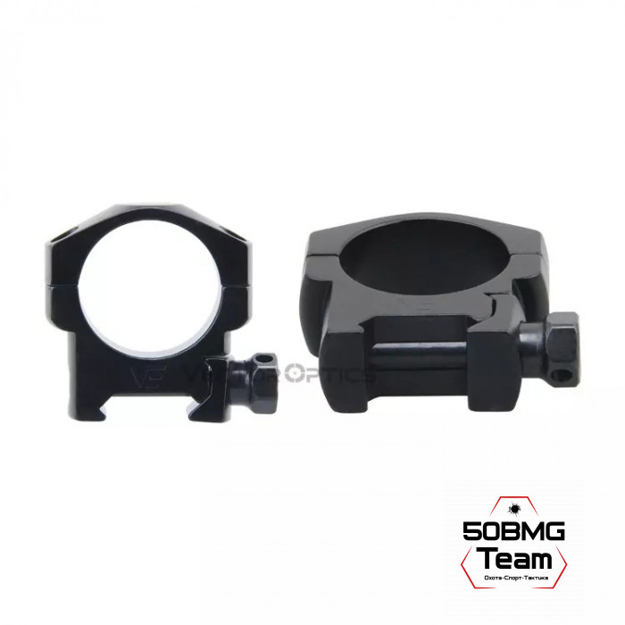 Кольца Vector Optics 30мм, на Picatinny/Weaver, низкие BH=21,5мм (SCTM-27)
