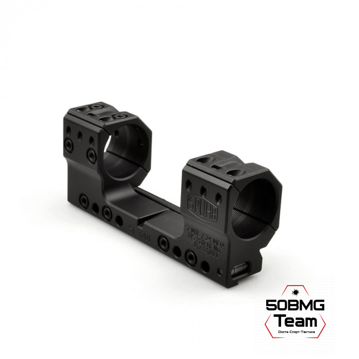 Кронштейн Spuhr ST-3701, кольца 30 мм на Sako TRG (7Mil/24M.O.A.,H-35 мм)