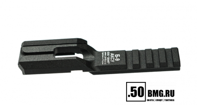 Кронштейн под фонари Клещ на цевье Зенит (Zenitco) Б-9АКСУ