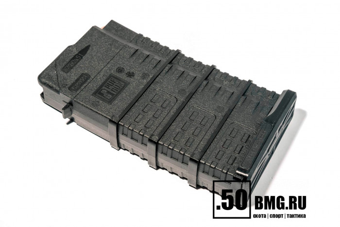 Магазин Pufgun на Вепрь-308 7,62х51 20 патронов (MAG VP308 25-20/B)