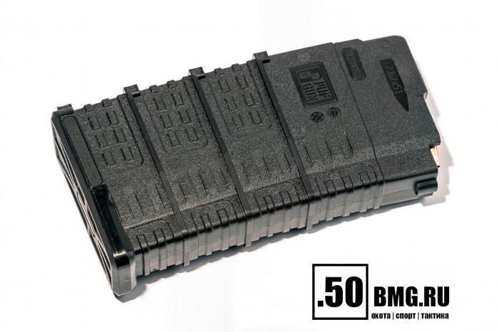 Магазин Pufgun на Вепрь-308 7,62х51 20 патронов (MAG VP308 25-20/B)