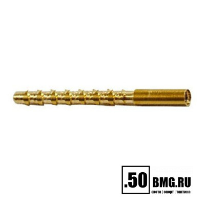 Латунный вишер Dewey .30 кал (7,62 мм) «мама» (30CPH)