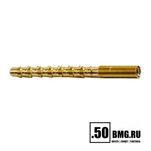 Латунный вишер Dewey .30 кал (7,62 мм) «мама» (30CPH)