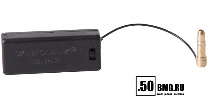Лазерная пристрелка Sightmark .22LR Boresight (SM39021)