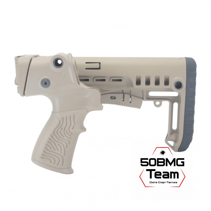 Телескопический складной приклад DLG Tactical на Mossberg 590, 500 (DLG9408)