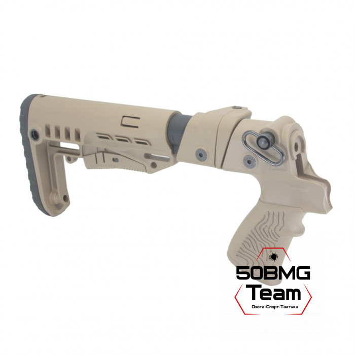 Телескопический складной приклад DLG Tactical на Mossberg 590, 500 (DLG9408)